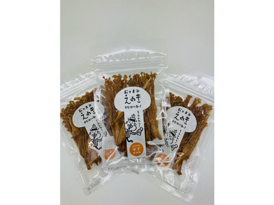えのき エデンチョイ | TikTok