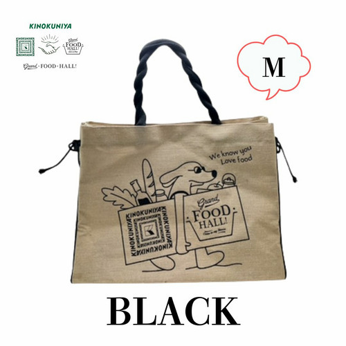 コラボJUCOエコバッグ　Black（犬）　【M】 詳細画像
