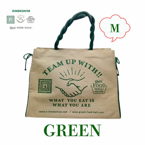 コラボJUCOエコバッグ　Green（握手）　【M】 詳細画像