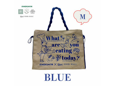 コラボJUCOエコバッグ Blue（シェフ） 【M】｜GRAND・FOOD・HALL