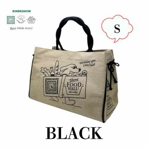 コラボJUCOエコバッグ　Black（犬）　【S】 詳細画像