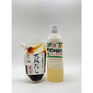 新たまねぎドレッシング×大阪だし（ミニ）セット