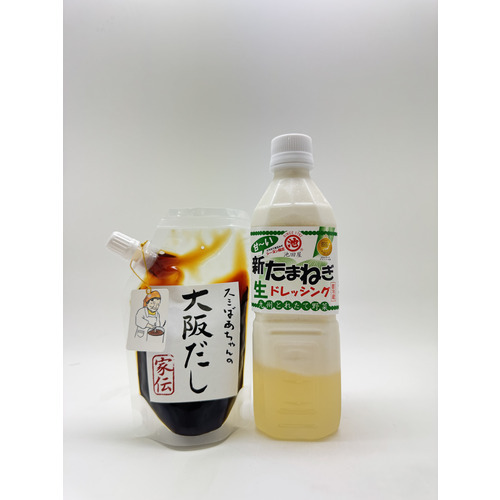 新たまねぎドレッシング×大阪だし（ミニ）セット 詳細画像