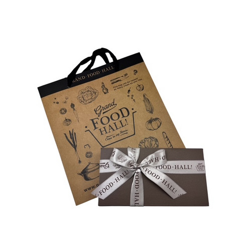 グラホのGIFT(NEWナッツ缶2セット：ハニー＆ハーブ） 詳細画像
