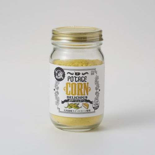 グラホGIFT（朝の定番セット※ポタージュコーン） 詳細画像