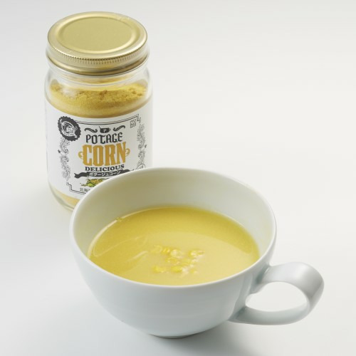 グラホGIFT（朝の定番セット※ポタージュコーン） 詳細画像