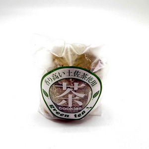 土佐茶クッキー 詳細画像