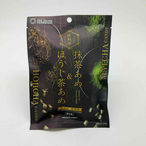 匠利休&reg;抹茶あめ＆ほうじ茶あめ 詳細画像