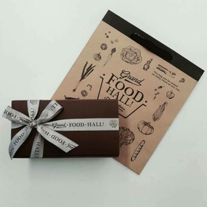 グラホのGIFT(ナッツ缶2セット：コーヒー＆ハーブ） 詳細画像