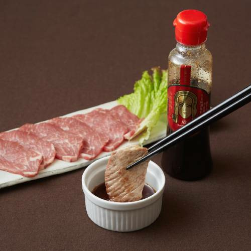 成康焼肉のたれ（こってり） 詳細画像