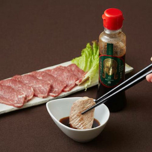 成康焼肉のたれ（さっぱり） 詳細画像