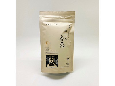 かまわぬ×ぷんぷく堂 ぷんぷく茶釜ニューカラー | つれづれてぬぐい