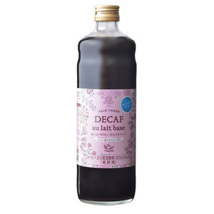 おいしいやさしいカフェインレス(DECAF)カフェオレべース加糖