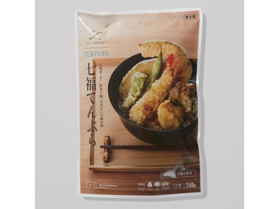 zz-4570030640102_1-1.jpg?