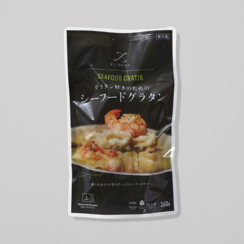 【Z's MENU】グラタン好きのためのシーフードグラタン 詳細画像