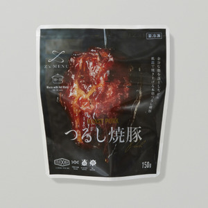 【Z's MENU】つるし焼豚 詳細画像