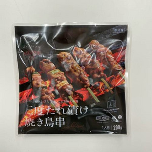 【Z's MENU】三度たれ漬け焼き鳥串 詳細画像