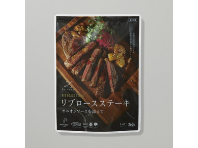 希少 黒入荷！ zz-4570030640478_1-2.jpg? 靴