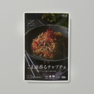 【Z's MENU】ごま油香る　チャプチェ 詳細画像