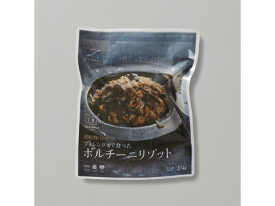 低価格で大人気の zz-4570030640614_1-2.jpg? 菓子