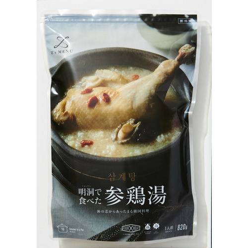 【Z's MENU】韓国薬膳　参鶏湯　（560ｇ）　 詳細画像