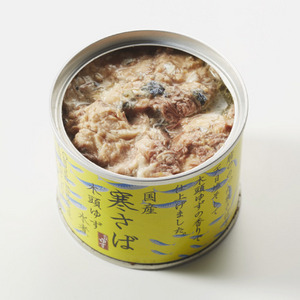 国産寒さば 木頭ゆず水煮 詳細画像