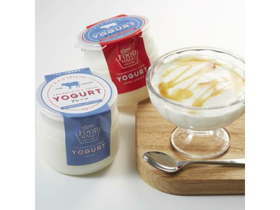 アララヨーグルト ヒラヤのヨーグルトセット – アミティ丹後オンラインショップ