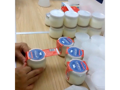 アララヨーグルト zz-4573123202775_1-5.jpg?