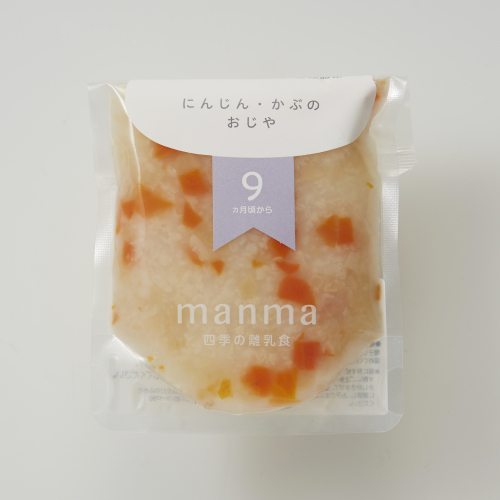 はたけのみかた 離乳食 9か月 にんじん かぶのおじや Grand Food Hall Official Online Store グランドフードホール 公式オンラインストア はたけのみかた 離乳食 9か月 にんじん かぶのおじや Grand Food Hall Official Online Store グランドフードホール 公式オンラインストア