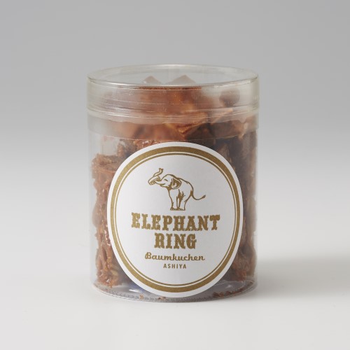 エレファントリング　フロランタン 詳細画像