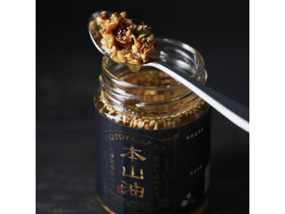 本山油｜GRAND・FOOD・HALL！ Official Online Store | グランド