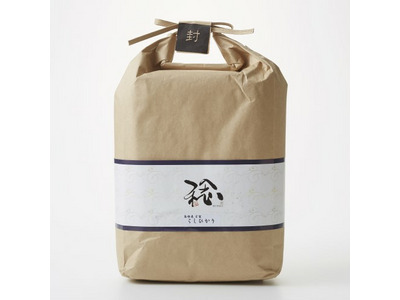 稔 2kg｜GRAND・FOOD・HALL！ Official Online Store | グランド