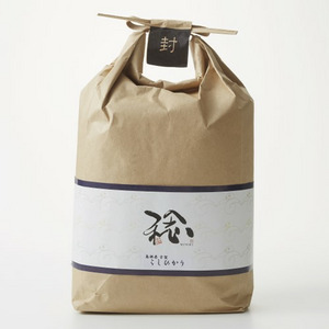 稔　2ｋｇ