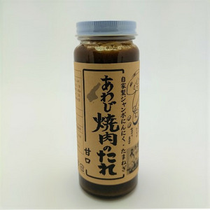 あわじ焼肉のたれ　甘口 詳細画像