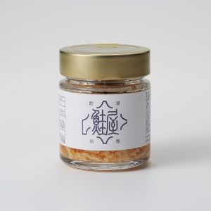 キングサーモンほぐし