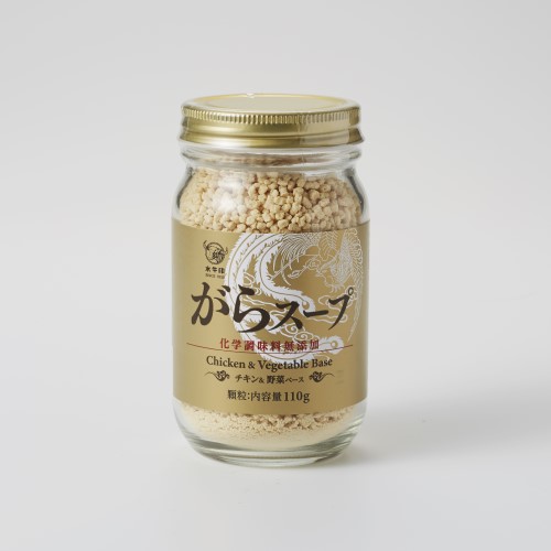 顆粒鶏がらスープ 詳細画像