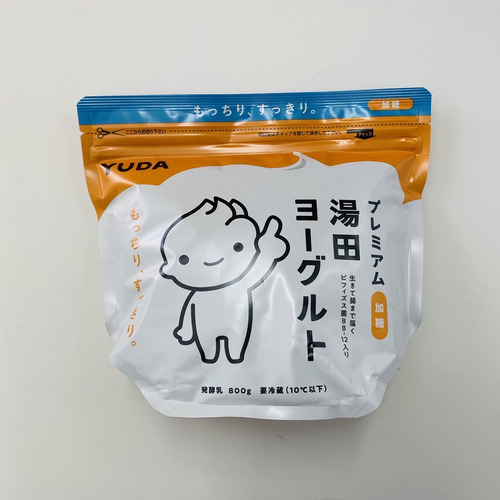 湯田ヨーグルト 加糖 Grand Food Hall Official Online Store グランドフードホール 公式オンラインストア