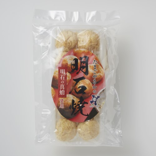 たまごやさんの明石焼 詳細画像