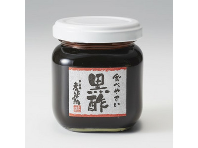 食べやすい黒酢｜GRAND・FOOD・HALL！ Official Online Store