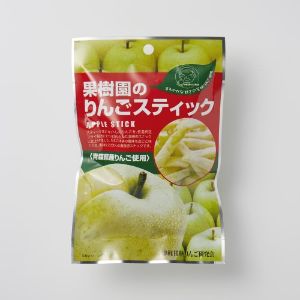 果樹園のりんごスティック（王林）