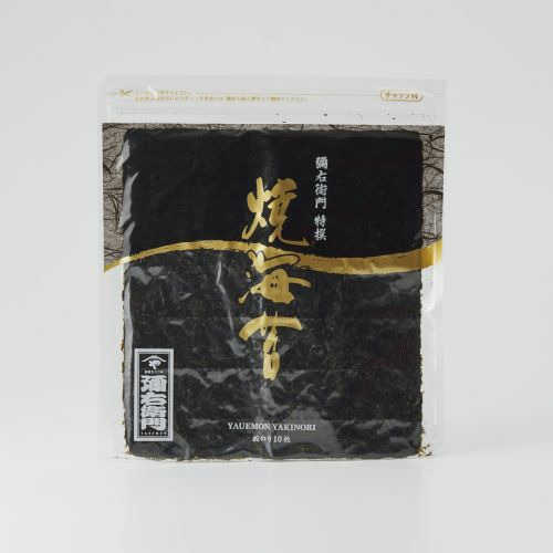 焼海苔 詳細画像