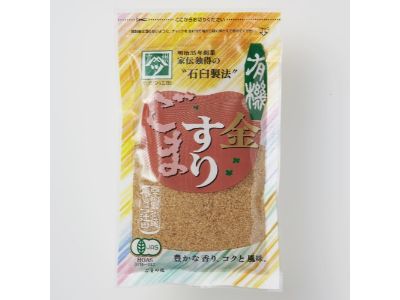 有機金すりごま｜GRAND・FOOD・HALL！ Official Online Store