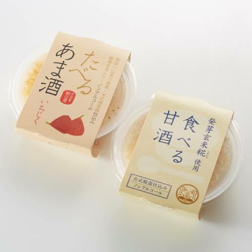 食べる甘酒　プレーン 詳細画像