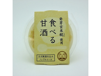 甘酒ページ 樽の味 糀の甘酒 500mlペットボトル×12本入｜ 送料別 : 味園