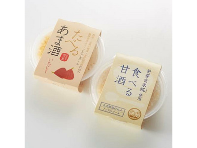 いちじくページ 花の大和 いちじく ベローネ 1ポット| コープこうべネット