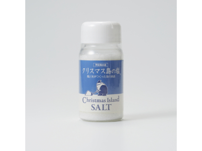 クリスマス島の塩｜GRAND・FOOD・HALL！ Official Online Store