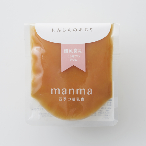 はたけのみかた 離乳食 5か月 にんじんのおじや Grand Food Hall Official Online Store グランドフードホール 公式オンラインストア はたけのみかた 離乳食 5か月 にんじんのおじや Grand Food Hall Official Online Store グランドフードホール 公式オンラインストア