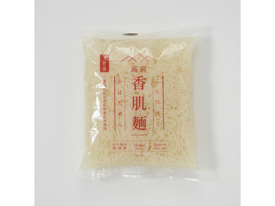 こんにゃく香肌麺｜GRAND・FOOD・HALL！ Official Online Store