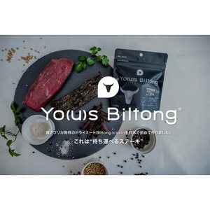 Yo(u)s Biltong FITNESS