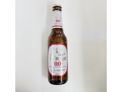 KIRINビールオリジナル非売品 特大ピッチャー・デキャンタ 入手困難 